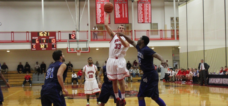 Men's Basketball Falls to Westfield, 73-57