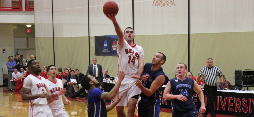 Men's Basketball Edges Westfield in Overtime, 81-77